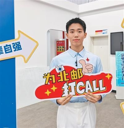 98策略 “唱的是无数先辈英勇拼搏的岁月”（阅兵式上的青春力量）
