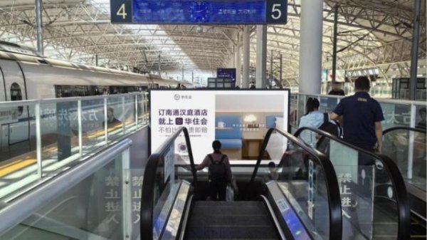 出彩速配 “请3休12”超长假期来临，第一批拼假游客已抵达